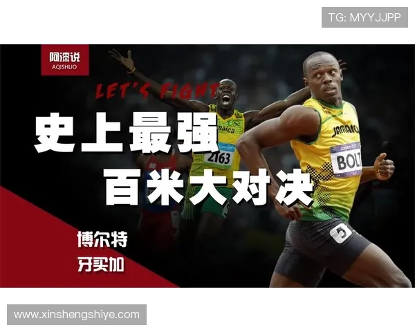 深圳与上海篮球队赛后复盘：速度对决的精彩瞬间与战术分析