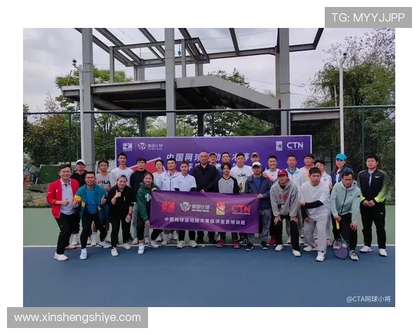 成都网球队与广州网球队耐力对决赛后分析与总结